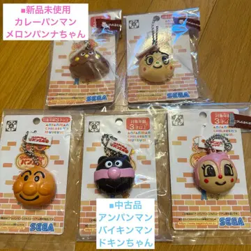 호빵맨 뮤지엄 캐릭터 빵 마스코트 키링 5종 세트