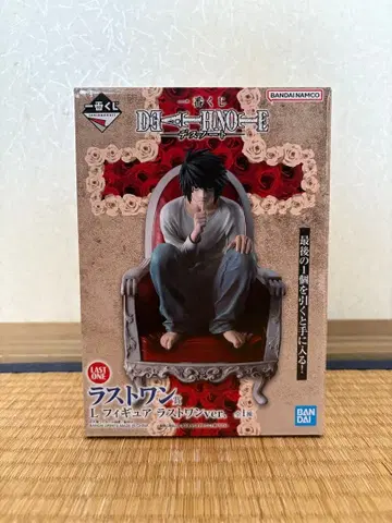 제일복권 데스노트 라스트 원상 L 피규어 미개봉