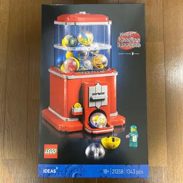 LEGO 21358 레고 미니 피규어 캡슐 머신