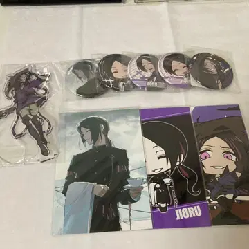 메멘토리 지오루 묶음 판매