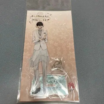 오페라의 유령에게 위협받고 있습니다 아크릴 스탠드