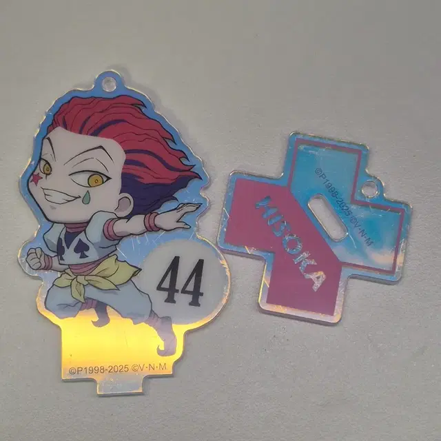 헌터헌터 히소카 키링 아크릴스탠드