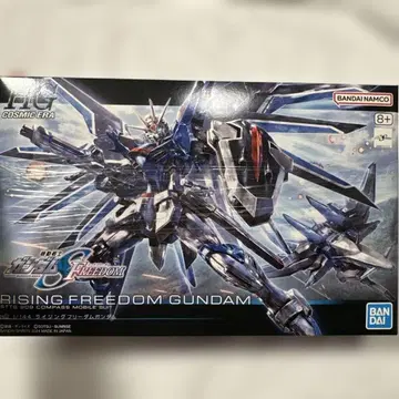 [ 미개봉 ] 기동전사 건담