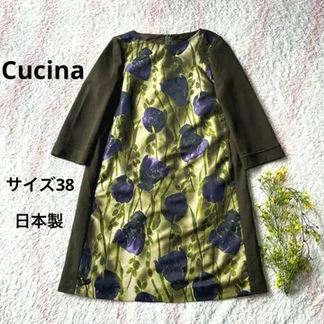 일본제 Cucina 프론트 자카드 꽃무늬 원피스 사이즈 38