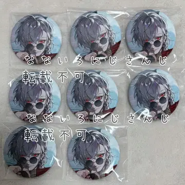 쿠즈하 차이나복 니지산지 캔뱃지 HappyB-day to Kuzuha