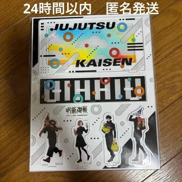 주술회전 돈키호테 아크릴 디오라마 파티 ver.