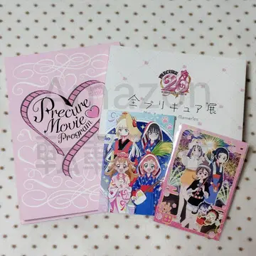 덤 포함 전 프리큐어전 도록 프리큐어 올스타즈 무비 프로그램