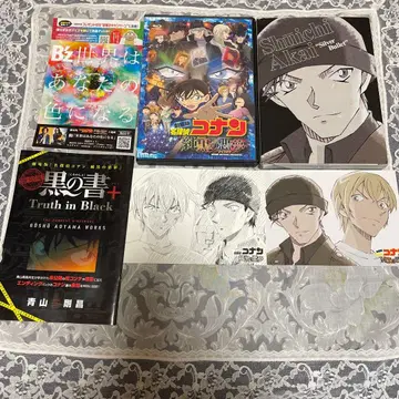 극장판 명탐정 코난 순흑의 악몽 최초 한정판 DVD