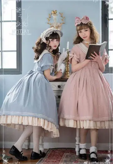 Epetice 원피스 OP