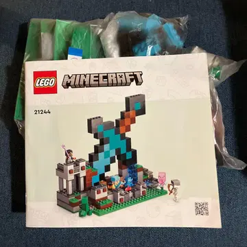 정품 LEGO 21244 마인크래프트 아레이