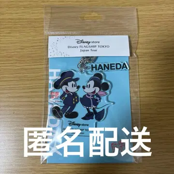 [ 하네다 공항 한정판 ] 미키 미니 디즈니 스토어 아크릴 키링