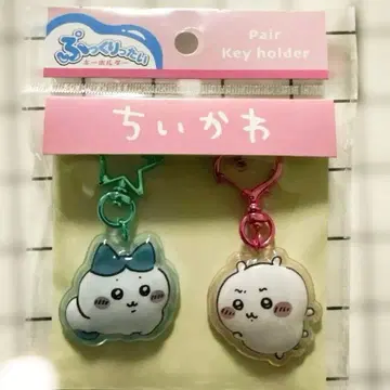 [ 치이카와 하치와레 ] 통통한 얼굴 키링 2캐릭터 세트