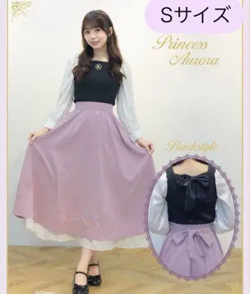 시마무라 오로라 공주 상의 스커트 셋업 세트 잠자는 숲속의 미녀