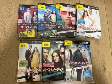 번 노티스 전직 스파이의 역습 시즌 1~파이널 전권 세트 DVD