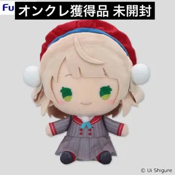 시구레 우이 BIG 봉제 인형 베레모 미개봉 온라인 크레인 게임 획득품