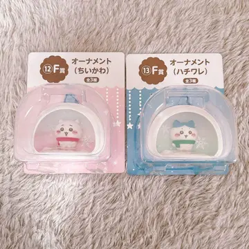 치이카와 (먼작귀) 애니버서리 복권 F상 오너먼트 세트