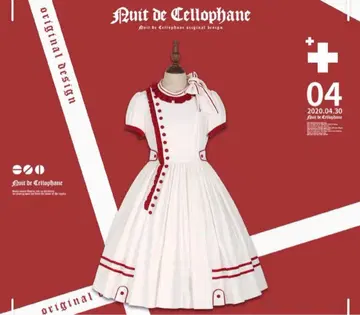 InstinctiveSwitch 간호사 원피스 Epetice 에페티스