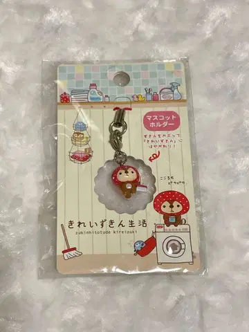 [레어] 키레이즈킨 마스코트 홀더