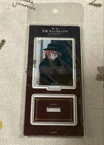 문호 스트레이독스 나카하라 츄야 아크릴 스탠드