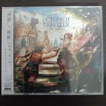 옥토패스 트래블러 0 오리지널 사운드트랙