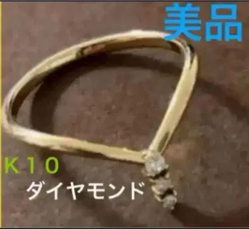 ete K10 다이아몬드 반지