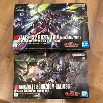 HG 로젠 쥴 ep7 Ver 슈투름 가울스 2점 세트 2체 세트