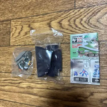 입체 포켓몬 도감 DP02 무크루 무버드 무크호크 미개봉