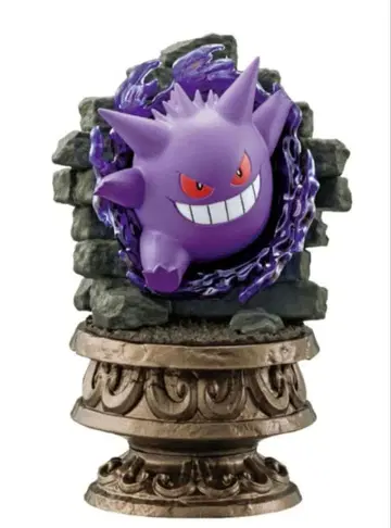 포켓몬 리틀 나이트 컬렉션 2 겐가