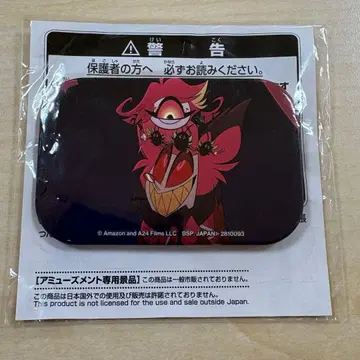 해즈빈 호텔에 오신 것을 환영합니다 스퀘어 캔뱃지 니프티 알래스터