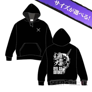 용과 같이 마지마 고로 | 후드티 L 사이즈 3