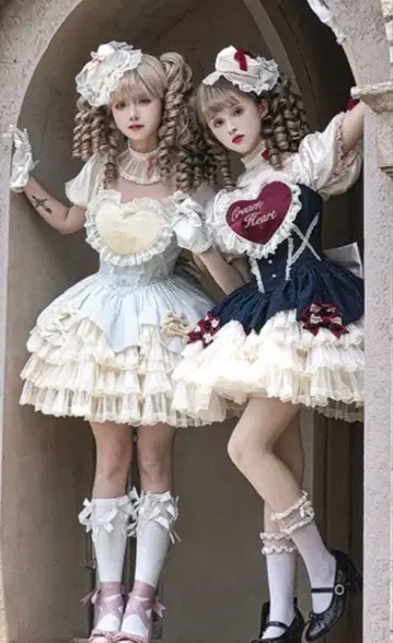 Cream Heart 원피스 [ AsleepTownlet ]