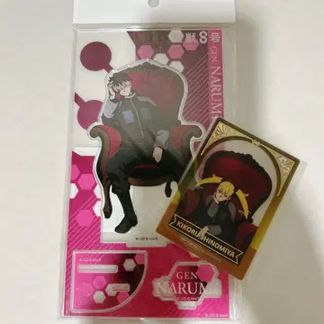 괴수 8호 PLAZA Chair 아크릴 스탠드 나루미 겐