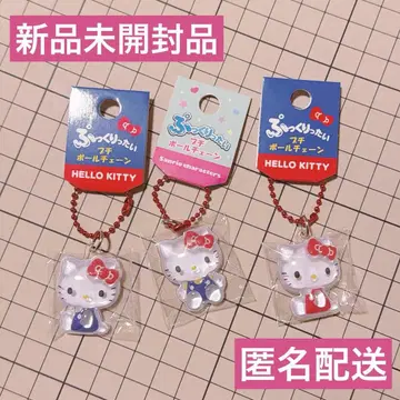 헬로키티 쁘띠 볼체인 레드 블루 3개 세트