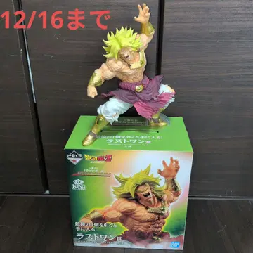 ( 덤 있음 ) 드래곤볼 제일복권 라스트 원상 브로리