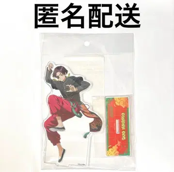 WIND BREAKER 차이나 액션 아크릴 스탠드 소방준비