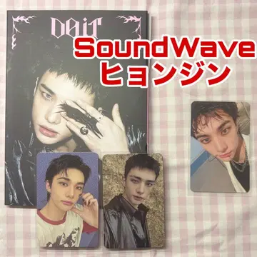 Straykids 스키즈 doit 현진 soundwave 트레이딩 카드
