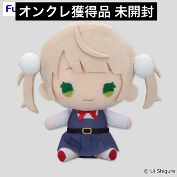 시구레우이 BIG 봉제 인형 9살 온라인 크레인 게임 획득품 미개봉