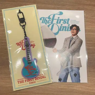 창민 러버 키링 엽서 동방신기