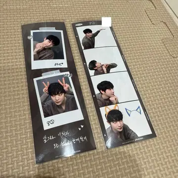 김용대 photoism 즉석 사진