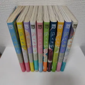 나기의 휴일 1-10권 세트