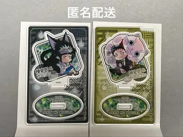 출금의 두더지 피타데포메 네코츠키 코시로 네코츠키 후지시로