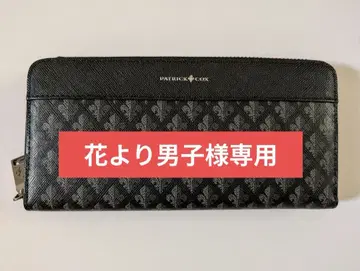 PATRICKCOX 패트릭 콕스 지갑