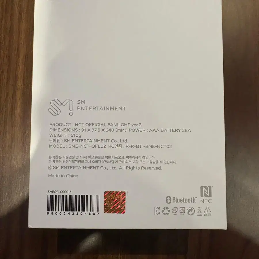 3번째 상품 이미지