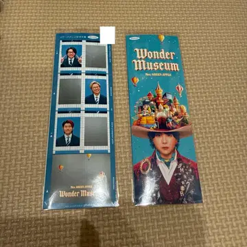 미세스 Photoism 증명사진