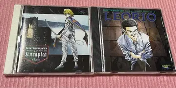 HUNTER x HUNTER 캐릭터 in CD 시리즈 크라피카 레오리오