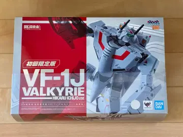중고 DX 초합금 VF-1J 발키리 (이치죠 테루기) 최초 한정판