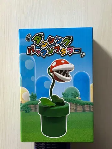 USJ 댄싱 팩맨 플라워