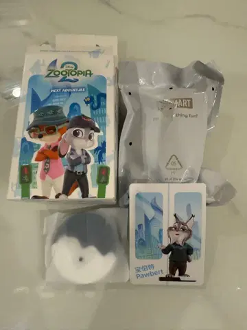 POP MART 주토피아 2 파우바트 야마다 료스케