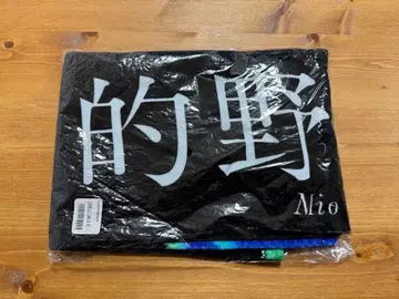 마토노 미오 자업자득 머플러 타월 새상품