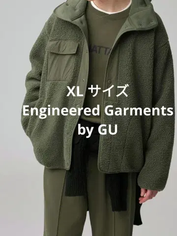 보아 플리스 스냅 후드티 올리브 Engineered Garments